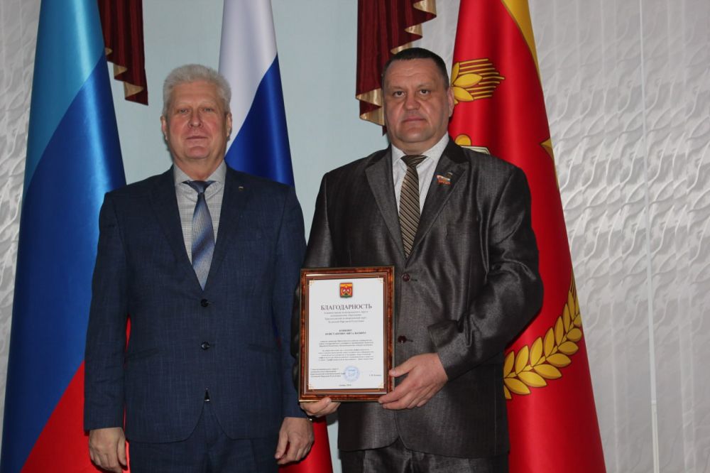 Сергей Козенко: Сегодня провел торжественный прием в честь Дня энергетика