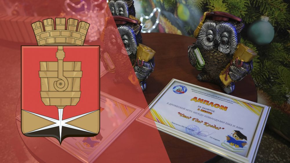 ���? ���? �����?. � ������ �������� ������ �������� ���������� ��������� ������� �� ���������� ������ ���� ����, ���, ����� ����� ���������� ������������ ����������������� ������ � ���������� ����������������� ��������� ���...