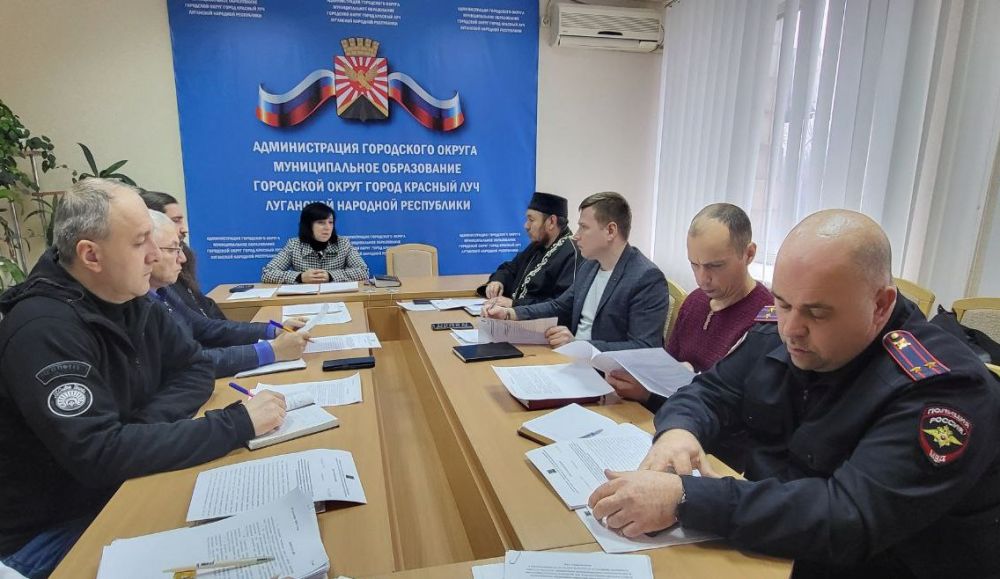 20 декабря в Красном Луче под председательством заместителя главы Администрации Елены Воробьевой состоялось первое заседание экспертного совета по вопросам гармонизации межнациональных (межэтнических) и этно-конфессиональных...