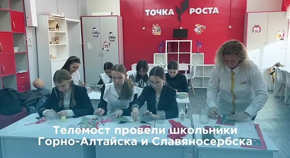 �������� ������� ��������� �������������� � �����-��������