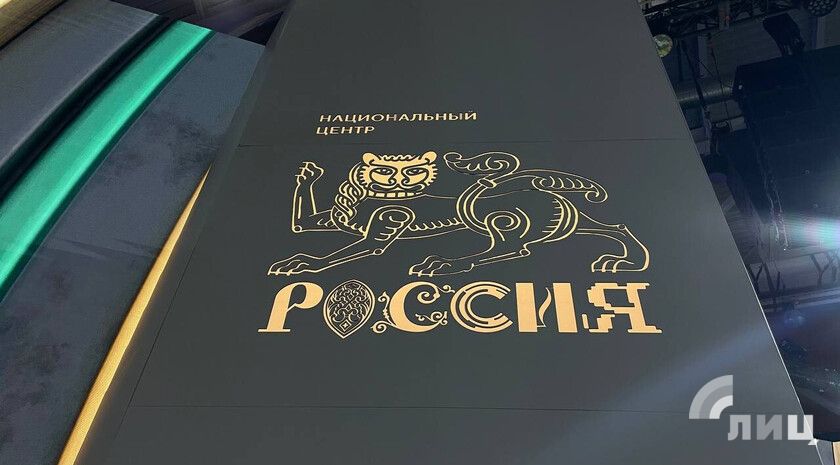 ������ ������������� ������ �������� �������� � ��� � �����������������