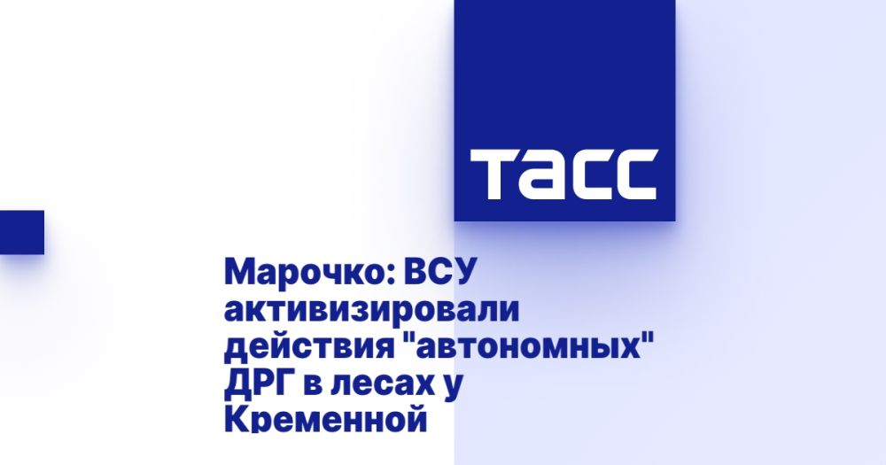 �������: ��� �������������� �������� "����������" ��� � ����� � ���������