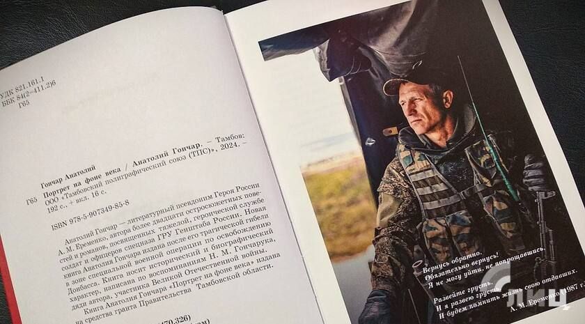 ������������������ ������� ���������������� ��������� ���������� ������� ����� ������� ������� ���������� ������� � ��������� ��������������� ������������� ������� ���������� ����� ������� �������� ������� �������� �����...