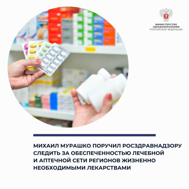 ������ ������� ������� ��������������� ������� �� ��������������� �������� � �������� ���� �������� �������� ������������ �����������