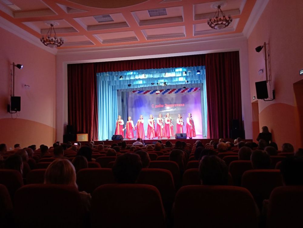 В Счастье отметили лучших работников ТЭС