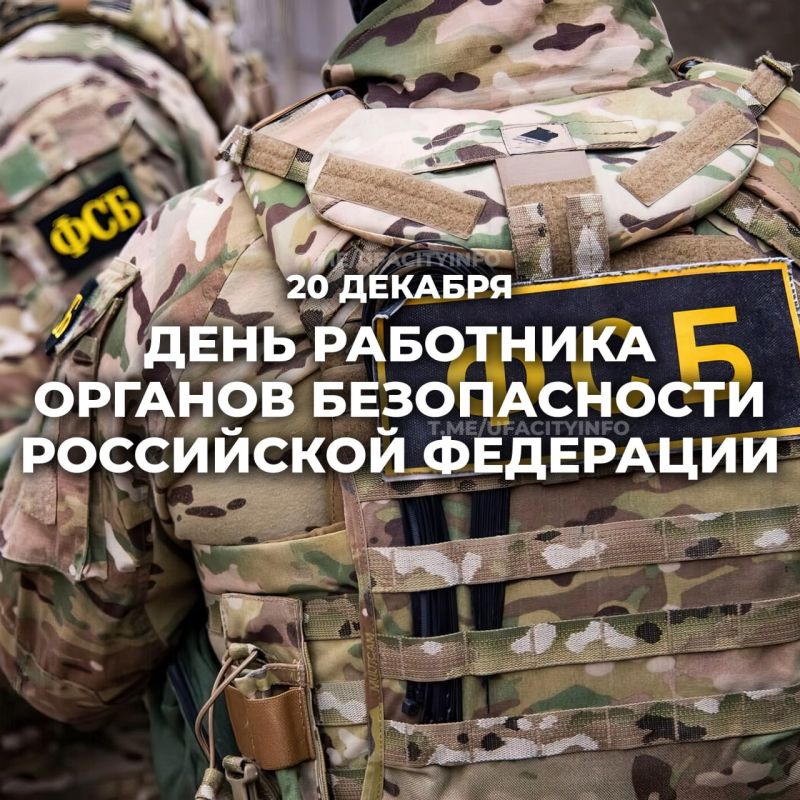 �������� ������: ��������� ���������� ������� ������������, �������� ������!