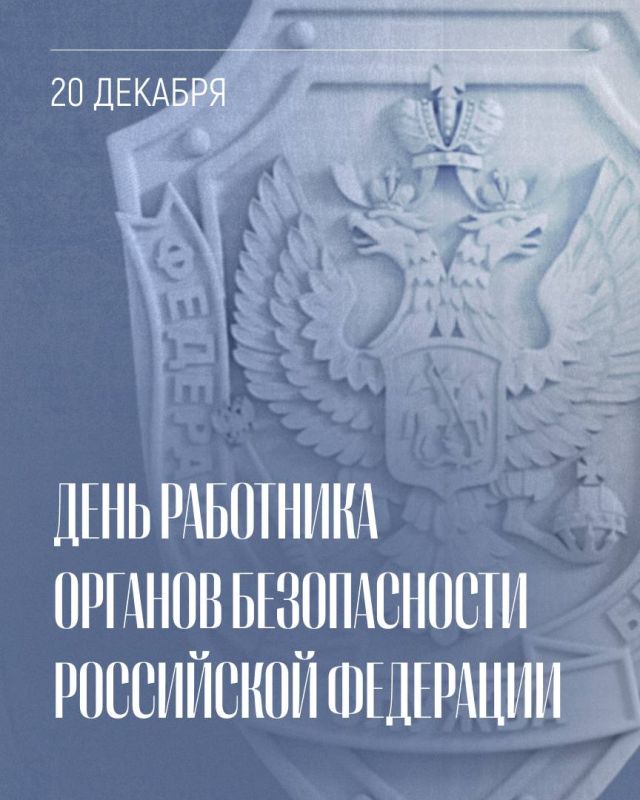 ������ �������: ��������� ���������� � �������� ����������� ������ ������������!