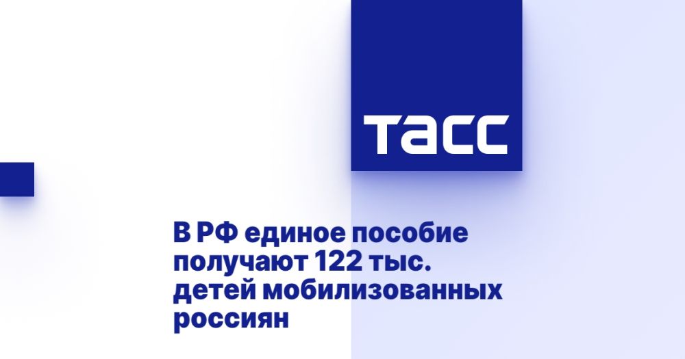 � �� ������ ������� �������� 122 ���. ����� �������������� �������