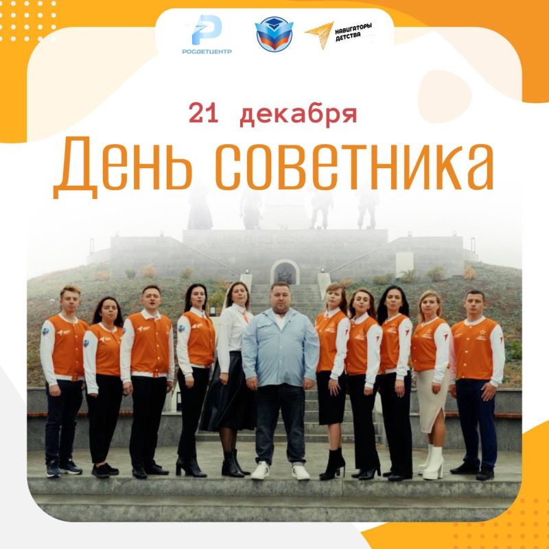 � ���� ��������, ���������� �������!