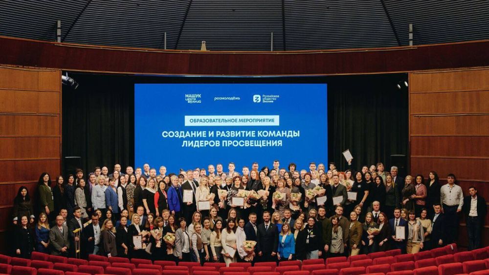 ������ ����������� �������� ������� � ��� ����� � ���-10 ��������-��������� ��������� � 2024 ����