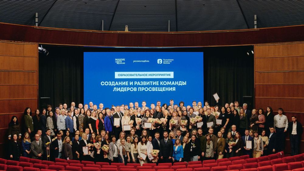 ������ �������� ������� � ��� ����� � ���-10 ��������-���������