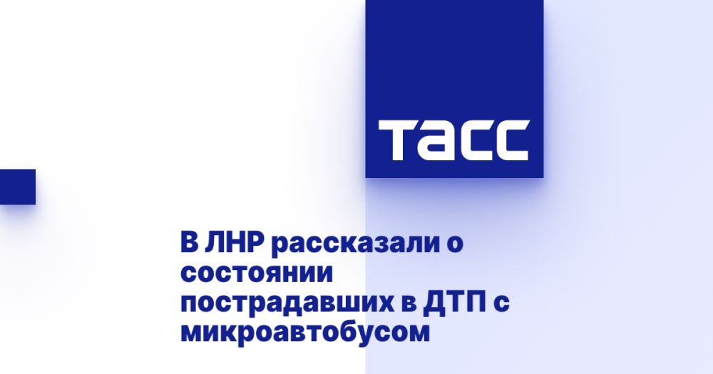 � ��� ���������� � ��������� ������������ � ��� � ��������������
