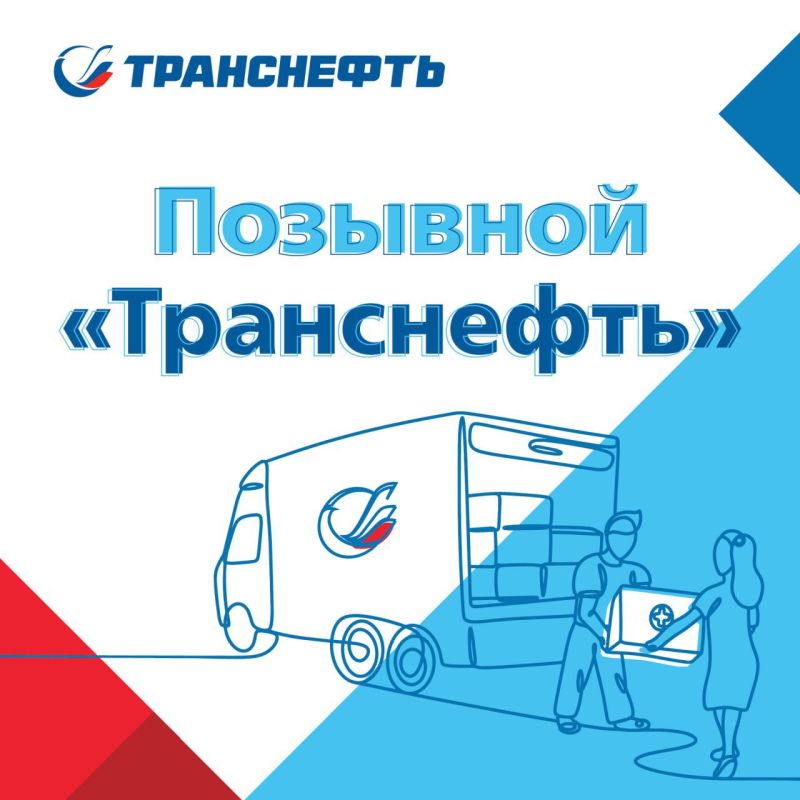 �������� ������������ ��������� ������� � ���� ��� � ����� ��������