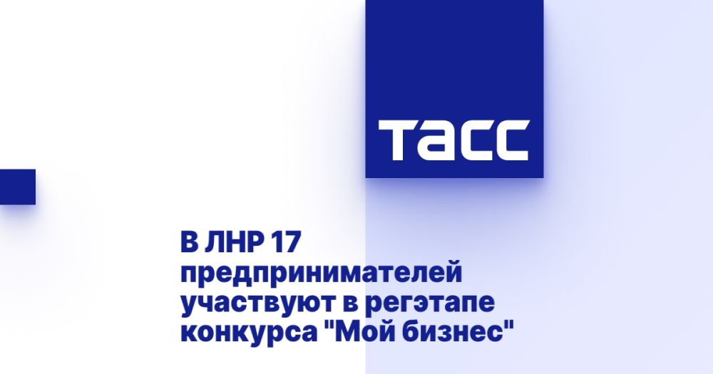 � ��� 17 ���������������� ��������� � �������� �������� "��� ������"
