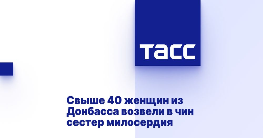 ����� 40 ������ �� �������� ������� � ��� ������ ����������
