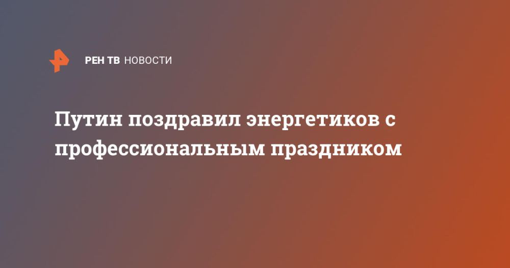 ����� ��������� ����������� � ���������������� ����������