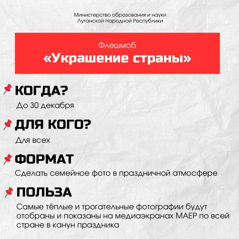 ����������� ��� ���������� ������� ���������� ������������� � ��������� ������������: