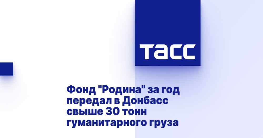 ���� "������" �� ��� ������� � ������� ����� 30 ���� ������������� �����