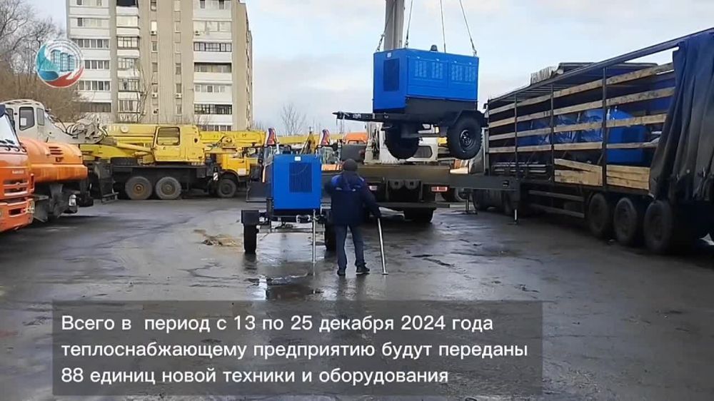� ������������ ��� �����������" ��������� ����� �����������