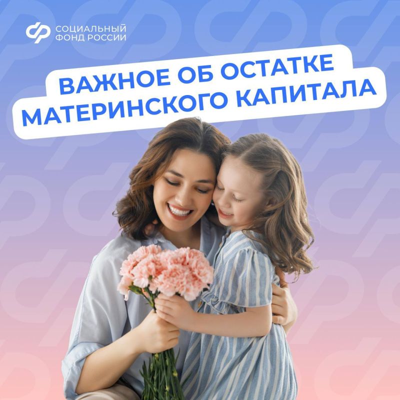 ��� ������� ��� �������� ������� �����������?