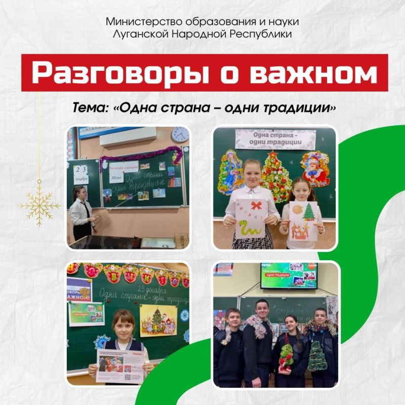 ����� ���� ���������� � ������ �� ���� ����� ������ - ���� ��������