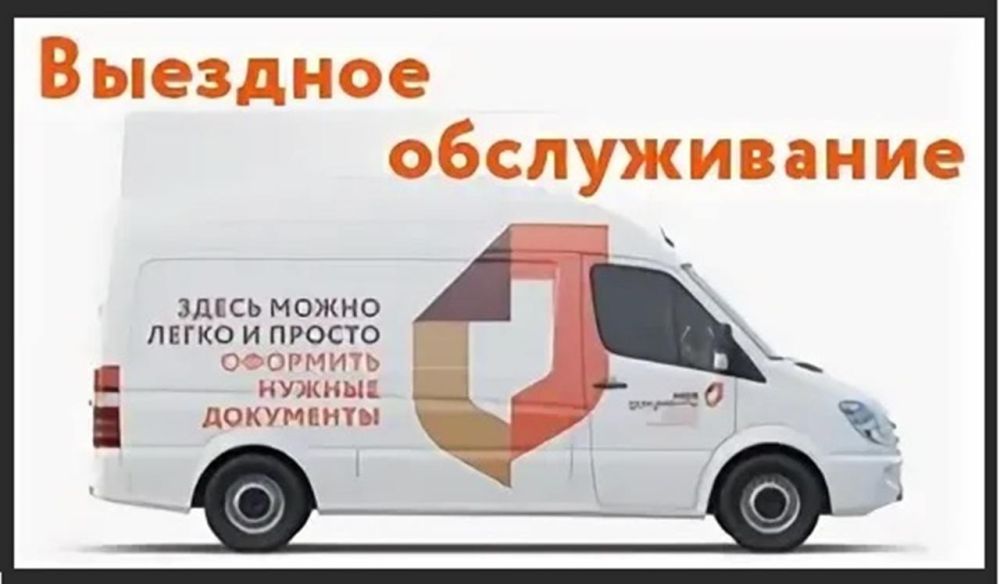 ���������� �������� ������������ ��� ��� �������� � ���� ������� ����������