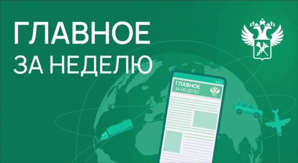 �������� ������� � ����� ����������� ���� � ��� � 16 �� 22 �������: