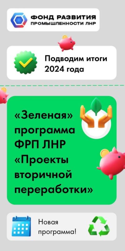 ���� �������� �������������� ��� ���������� ��������� ����� ��������� 2024 ����