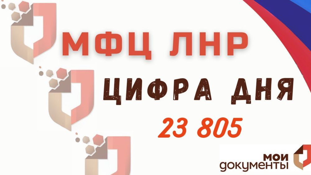 ����� 23 800 ��������� ������� � ���������� ��� ��� �� ��������� ������