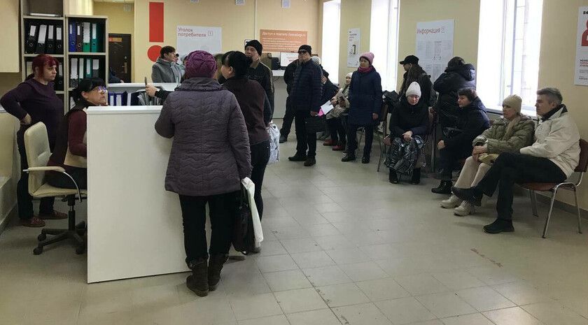 ��� ��������� ���QR-���� �� ���� ���������� � ���