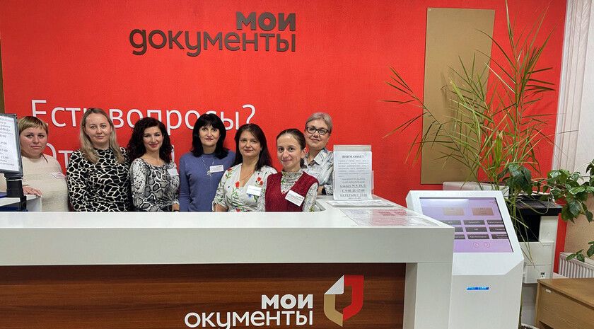 ���������� �����, ��������������� ��� ���, � ���� ���� ������� �� 62