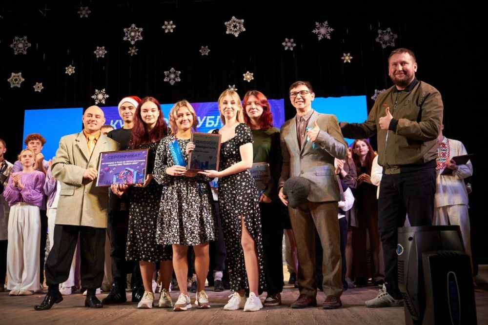 Определены призёры Кубка Республики КВН