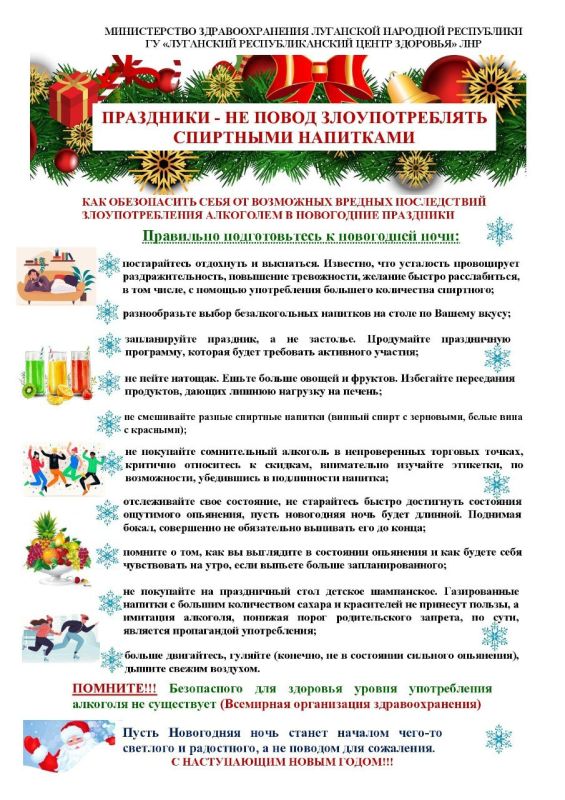 ����������� ����������� ��������� ��������������� �������� ��� ����������� ������� �. ������ � ������� ���������� ��������� ��������