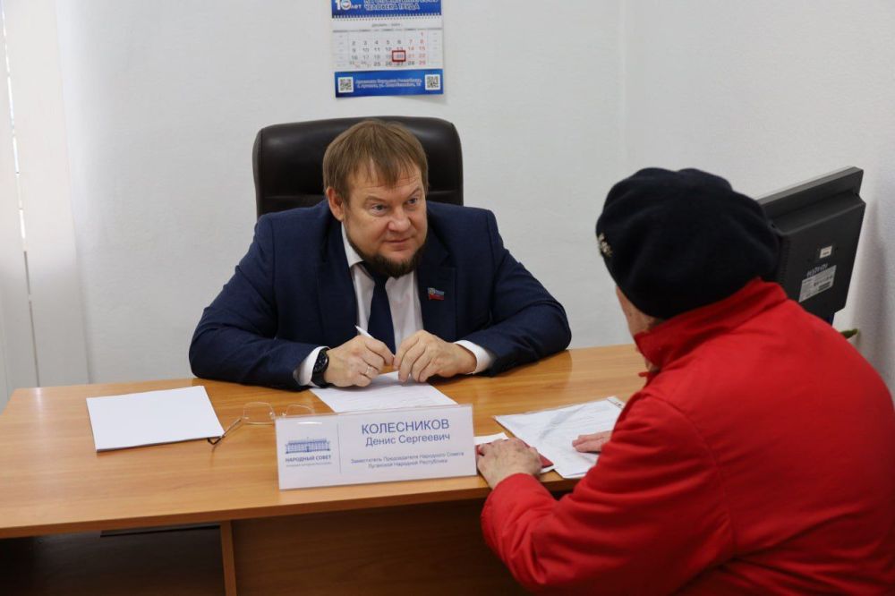 ����� ����������: � ���������� ������������ ������ ������� � �������� ������ ��������� �������� ���������� ������ ��������, ���������� ��������� �������� ����������� �� ������ ��. 3-� ��������, �.1