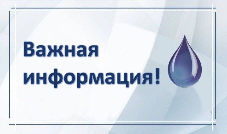 ��� ��� "�����������" �������� ������ ������ ���� ��������� �. ������� ��� �� 2025� (��� �������� ������-14,0���