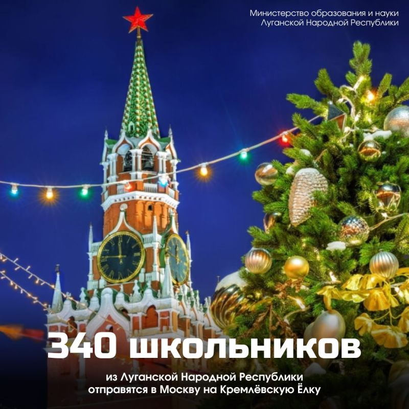 � ������ 340 ���������� �� ��� ���������� � ������ �� ���������� ������������� � ���������� ������