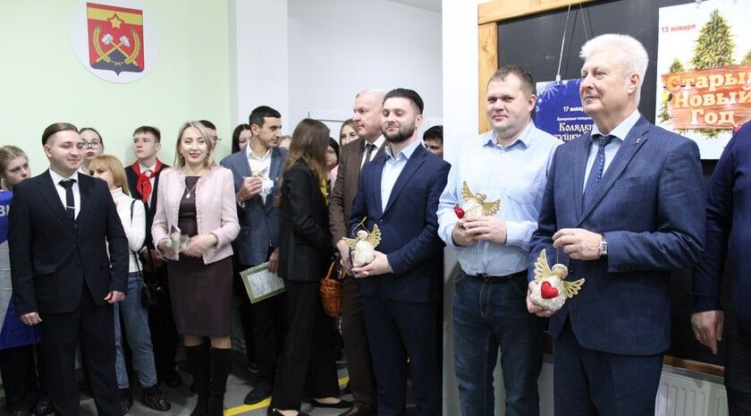 Центр детский инициатив открылся в Краснодоне благодаря поддержке региона-шефа