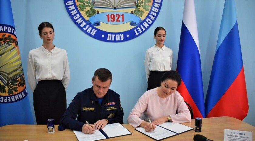 ������������ ������������ ����� ������������� ��������� � ��������� ���������������