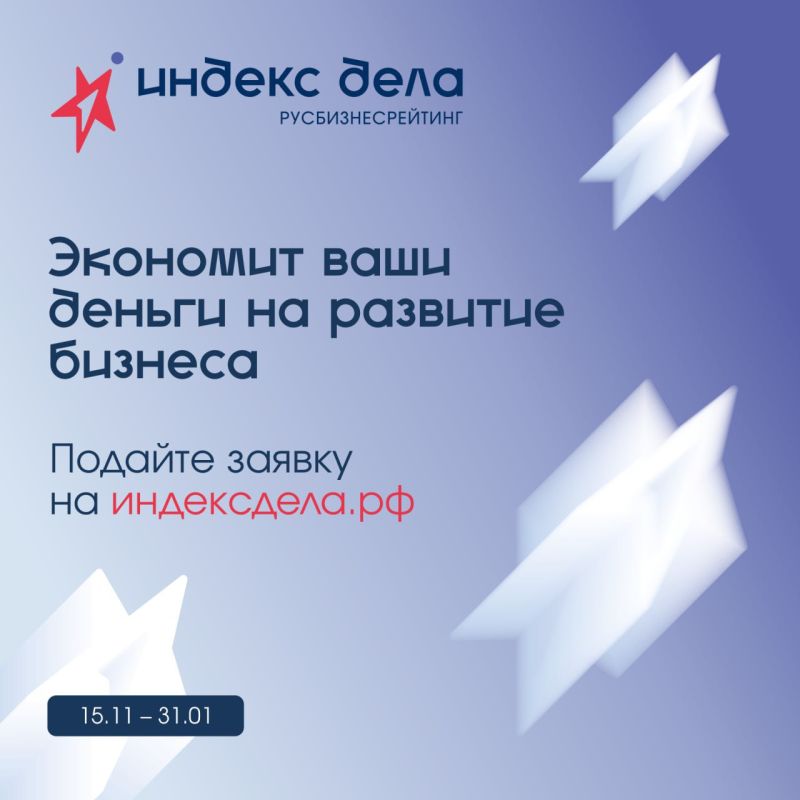 ���������� � ������������� �������� ������� ����