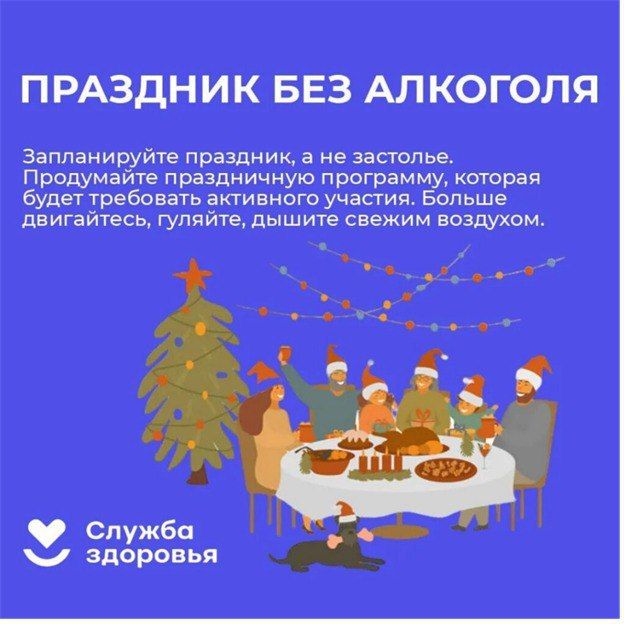 ���� ��� ����������� �����������