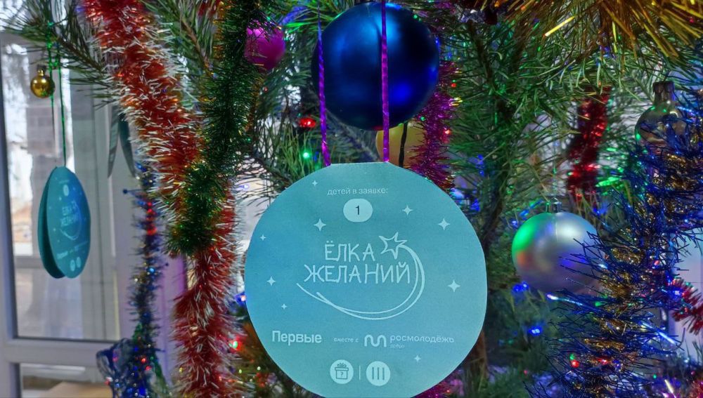 ������� ��������: ������ ��������� �� ������ � �������