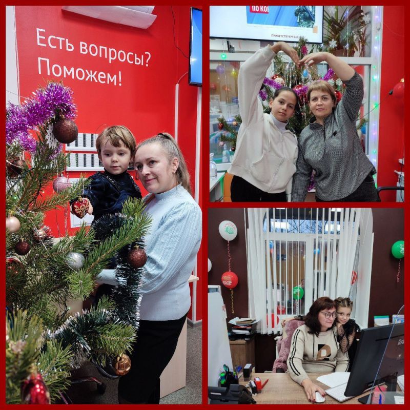 Дети сотрудников отделения г. Луганска г. Счастье МФЦ ЛНР с удовольствием побывали на рабочих местах своих мам