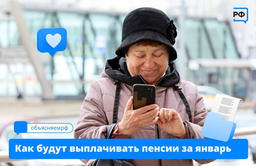 ������ �� ������ �������� �� 28 ������� � ��� �������� ���, ��� �������� ������� ����� ���� � 1-�� �� 9-� �����