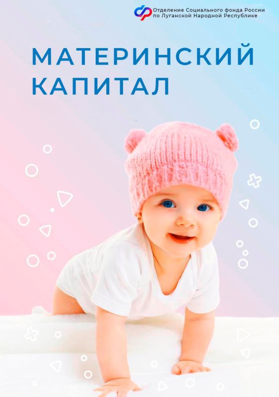��� � ��� ����� �������� ����������, ����� ����?