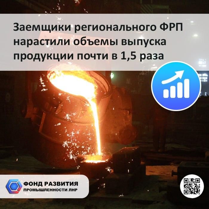 ������� ��� ��� ��������� ������ ������� ��������� ����� � 1,5 ����