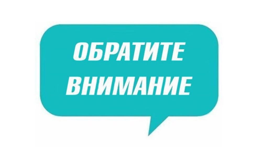���������� �������� ��������� ������������� � ��������������� �����������