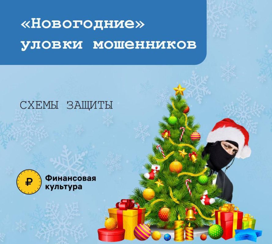 ��������������� ������ � ����� - ��������� ������� ��� ����������!