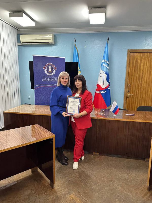 ����������� ����, ��������������� � ��������������� - �������� �����������