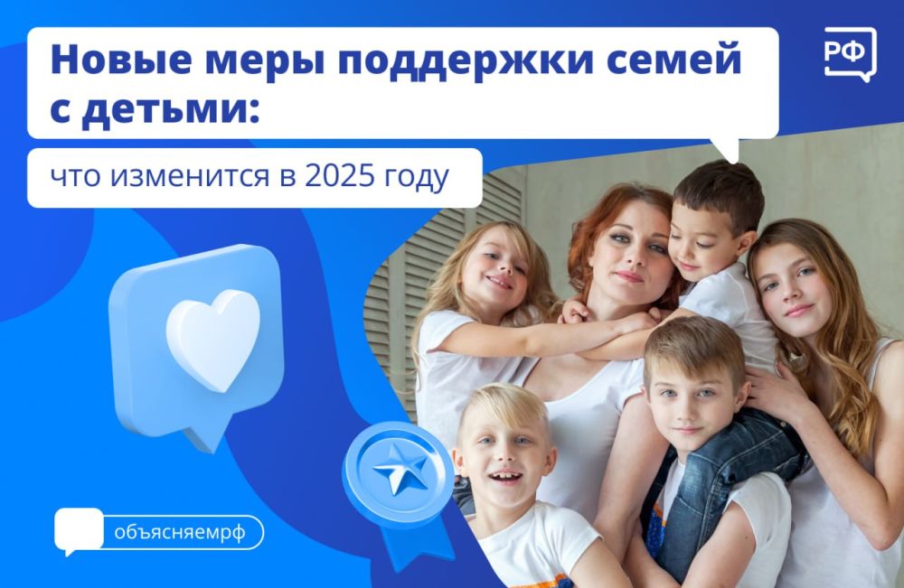 ��� ����� �������� � ����� � � ������ ��������� � ����� ������������