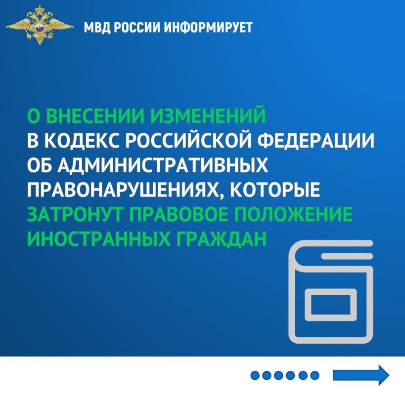 ��� ������ �����������: � 5 ������� 2025 ���� ����������� ���� ������� ���������� ��� ������� ���������� �� �������� ������� �� ���������������� ���������� ����������� ������� �� ������� ������ � �������, ���������������...